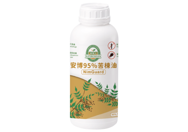 安博95%苦楝油 ｜95% Neem oil｜Amber NimGuard