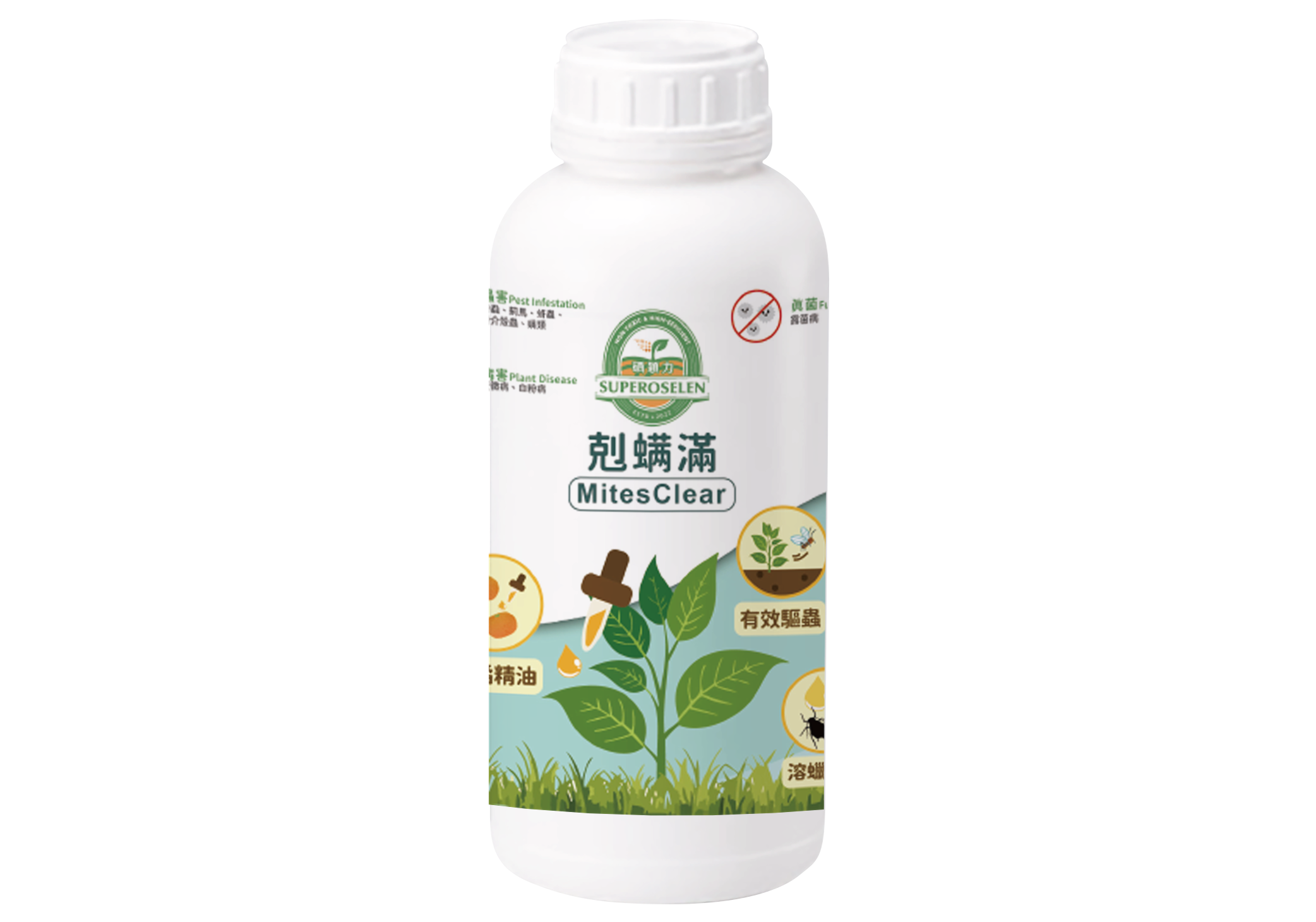 克蟎滿 (5%柑橘精油) 克蟎滿 (5%柑橘精油)
